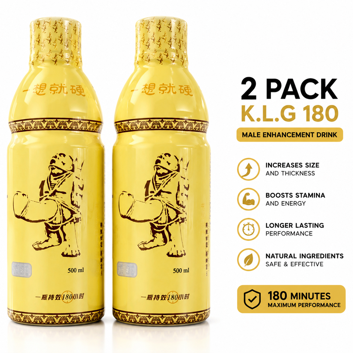 KLG 180 500mL 2 Bottle Pack